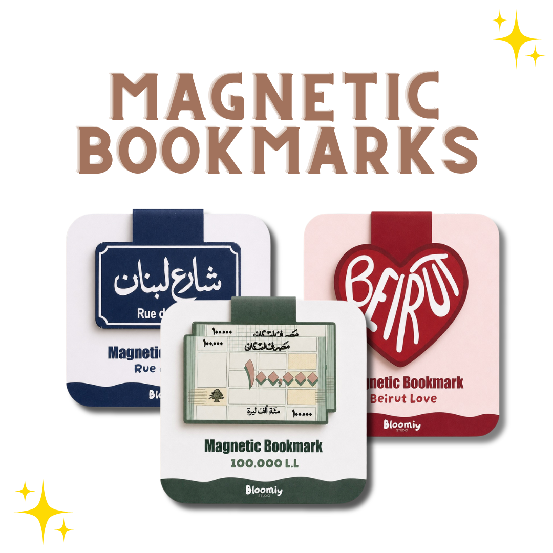 Magnetic Bookmarks