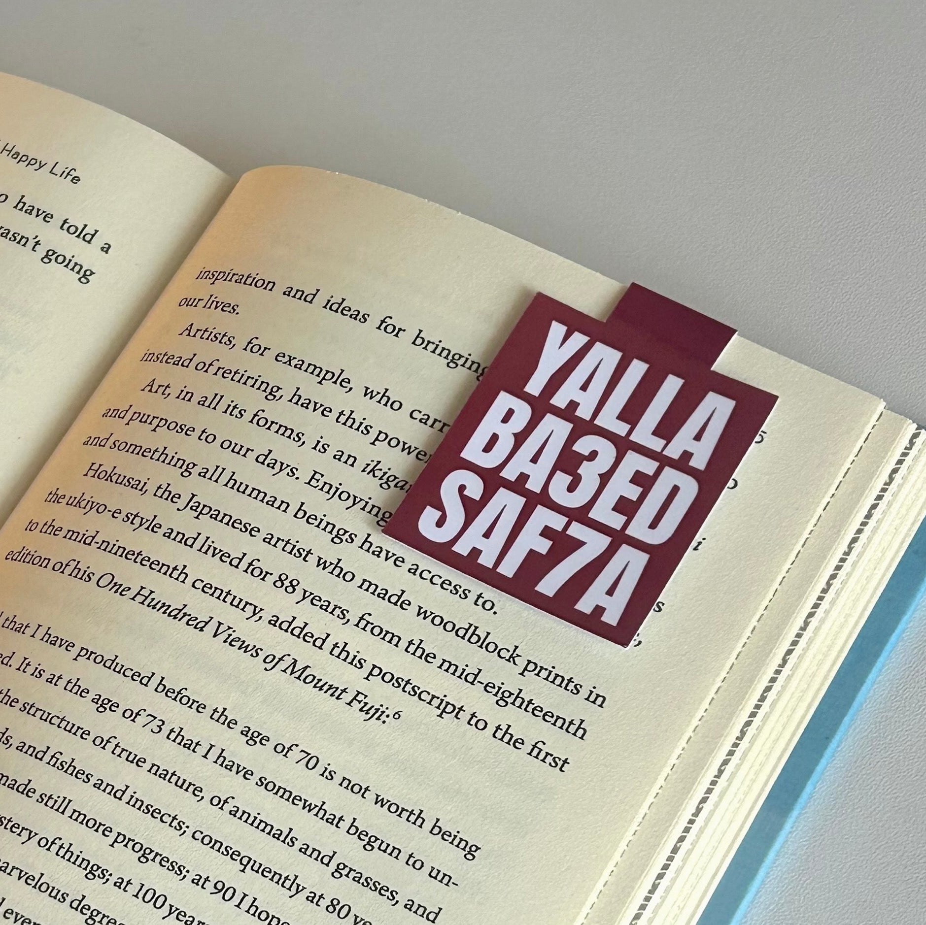 Yalla Ba3ed Saf7a - Magnetic Bookmark