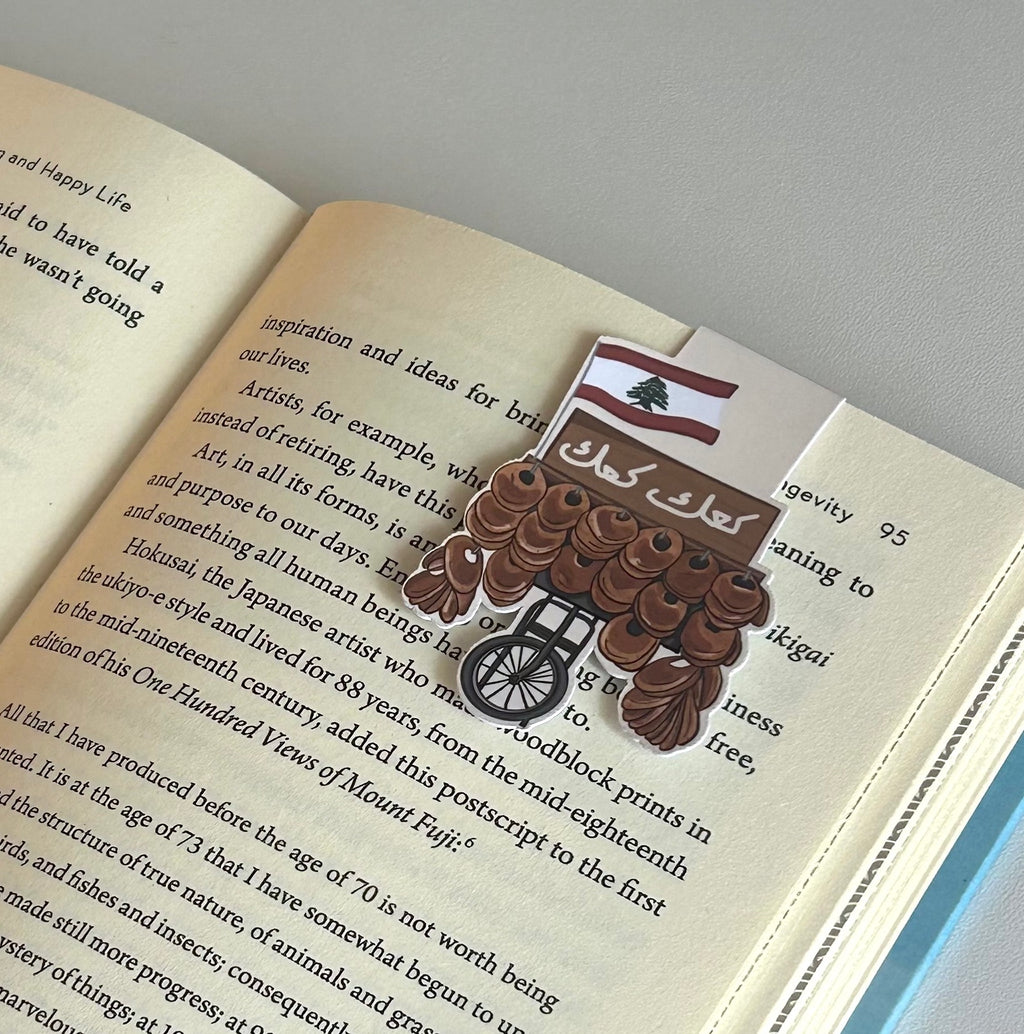 Kaak Kaak - Magnetic Bookmark