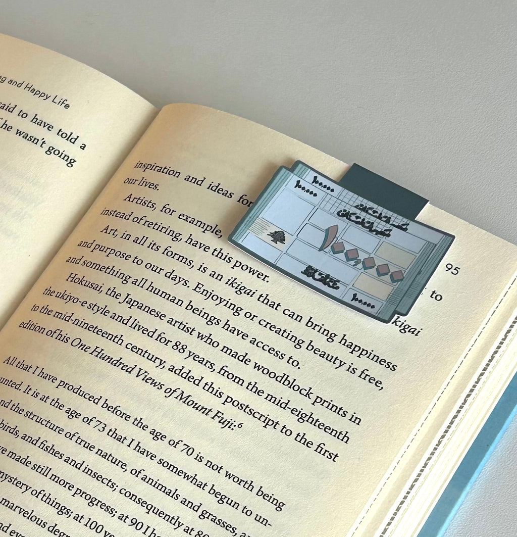 LBP -  Magnetic Bookmark