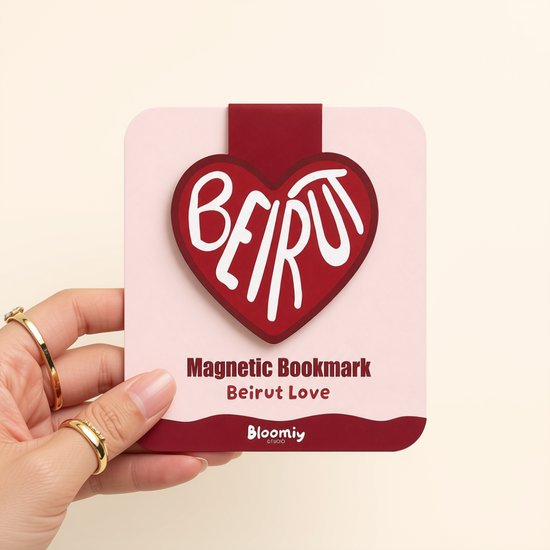 Beirut Love - Magnetic Bookmark
