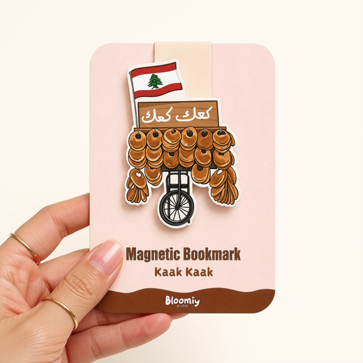 Kaak Kaak - Magnetic Bookmark