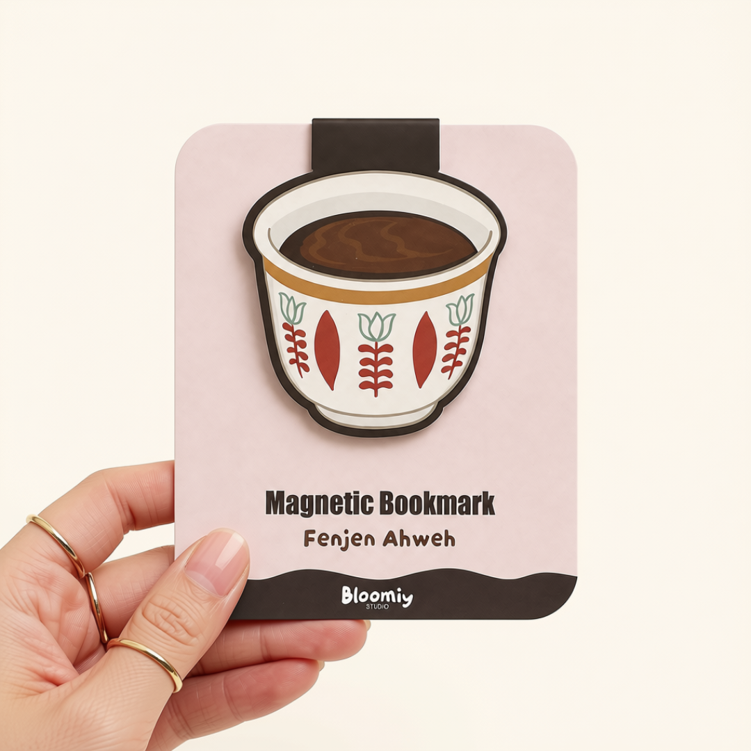 Fenjen Ahweh - Magnetic Bookmark