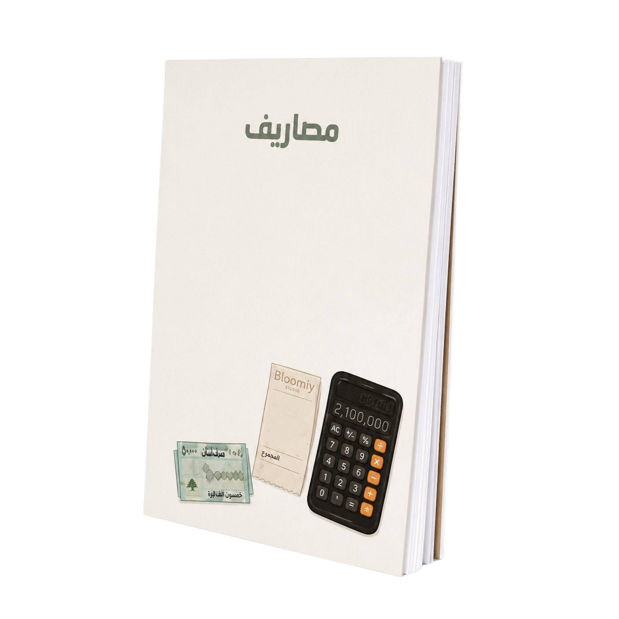 Expenses Tracker  - Notepad